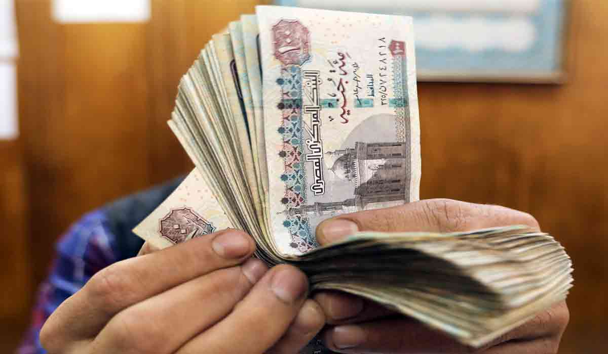 خطوات الحصول على قرض الزواج من بنك ناصر