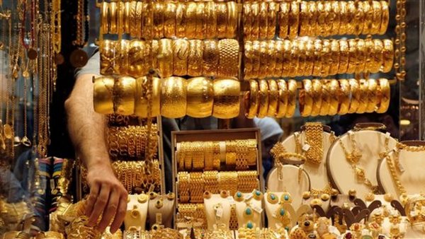 ارتفاع سعر الذهب اليوم